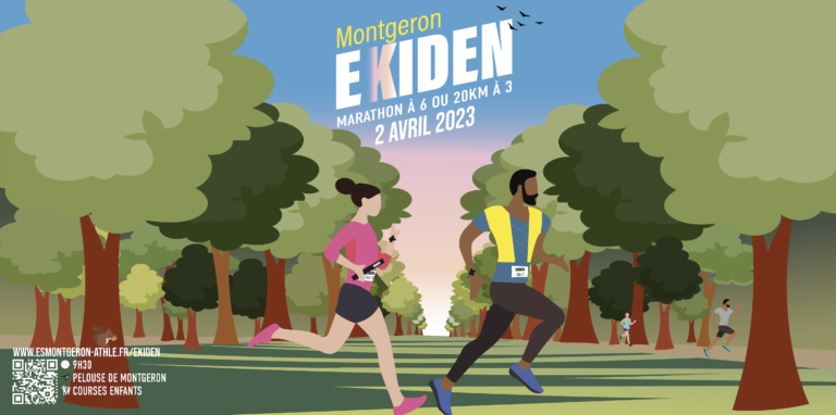 Lire la suite à propos de l’article L’Ekiden de Montgeron revient le dimanche 2 avril 2023